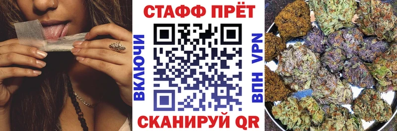 Купить Реж Канабис  COCAIN  Гашиш  APVP  Мефедрон 
