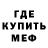 Кетамин VHQ Andreas Stier