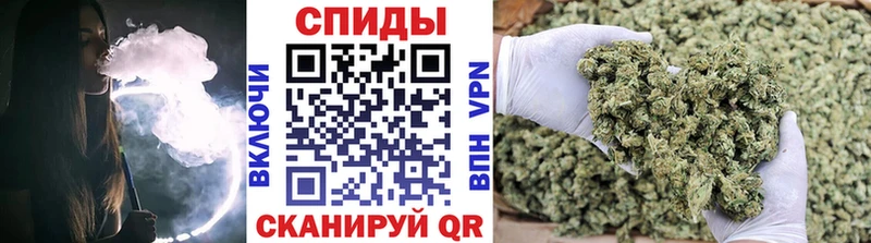 Бутират 1.4BDO  МЕГА вход  Реж 