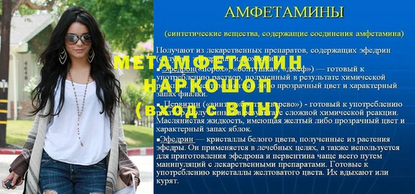 стаф Аркадак