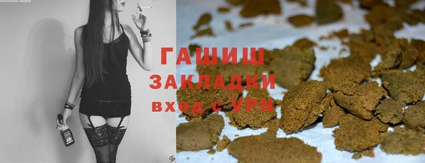 экстази Арсеньев
