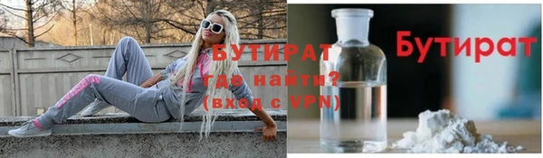 кокаин перу Нефтекумск