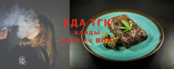 таблы Нея