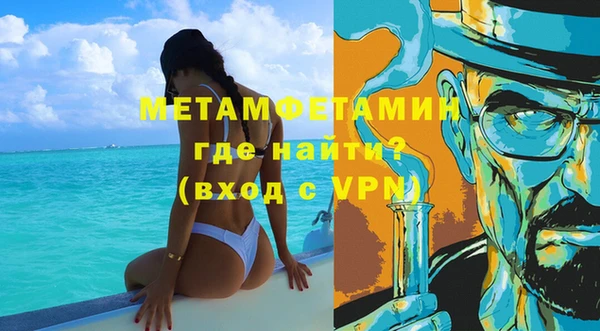2c-b Нефтегорск
