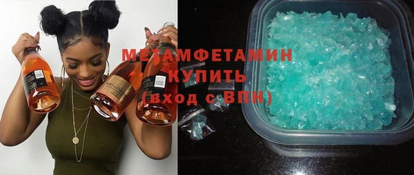 стаф Аркадак