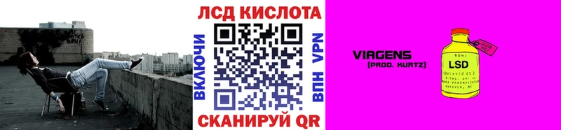 Марки NBOMe 1,5мг  Реж 